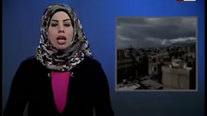 المجلس المحلي لمدينة دوما تقرير على قناة سوريا الغد يظهر عمل النافذة الواحدة في في مدينة دوما في ريف دمشق