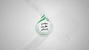 تقرير يرصد إجراءات المستشفيات والمراكز الطبية في مدينة عفرين لمواجهة فيروس كورونا المستجد