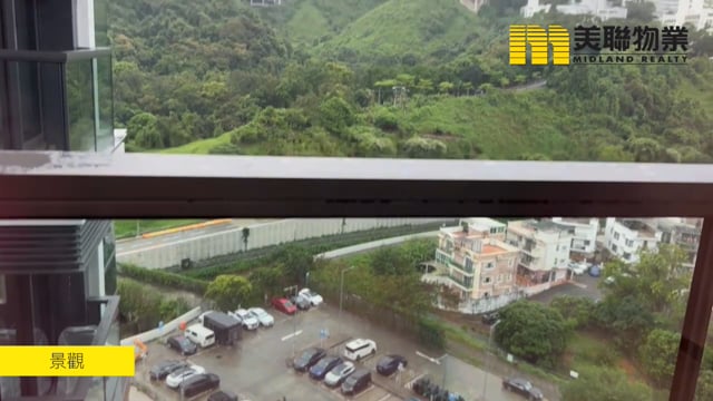 SILICON HILL GREENWOOD TWR 02 Tai Po H 1520070 For Buy