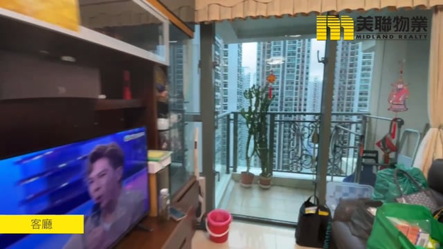 RESIDENCE OASIS TWR 02 Tseung Kwan O M 1522494 For Buy