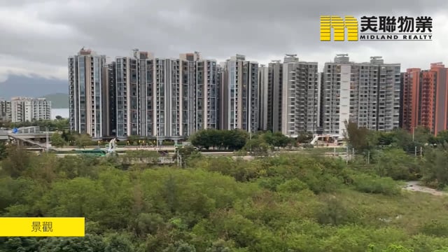 SILICON HILL GREENWOOD TWR 06 Tai Po M 1493652 For Buy