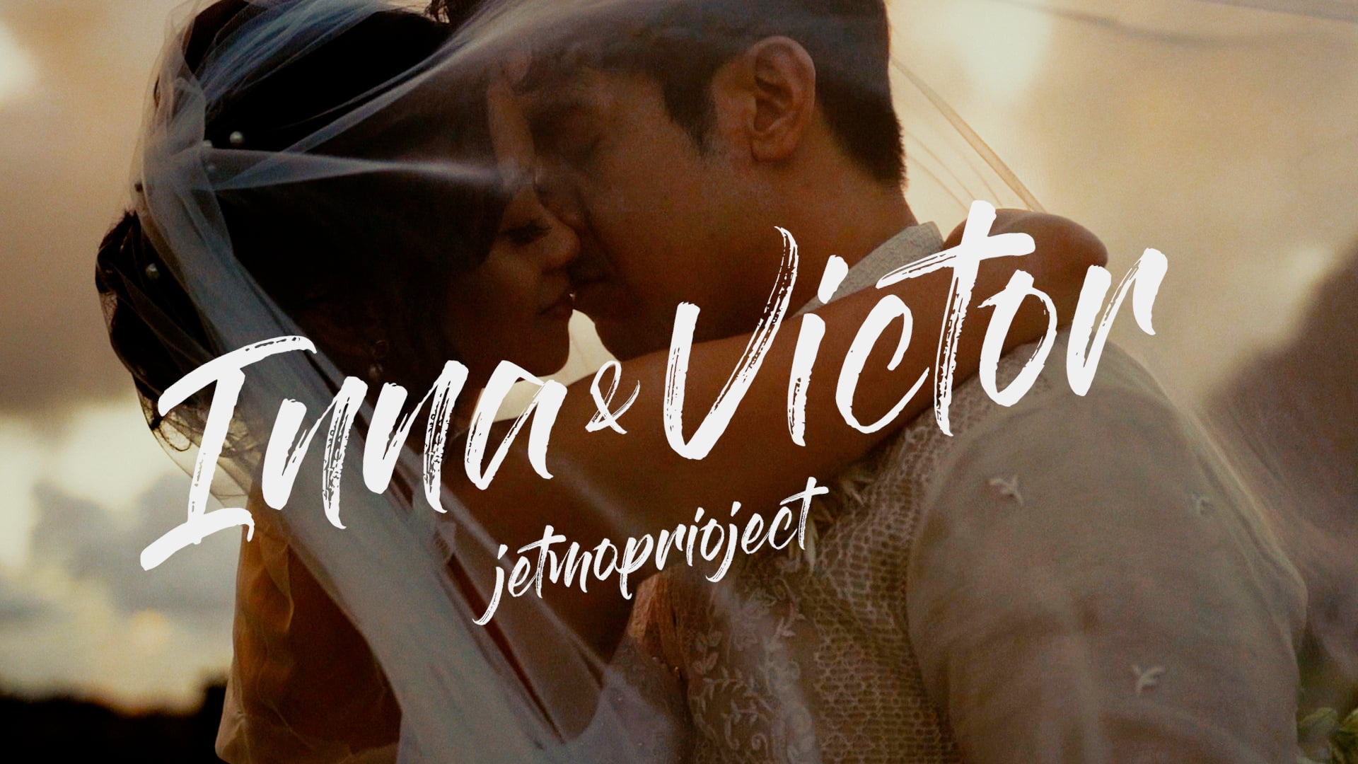 Inna & Victor Wedding Film