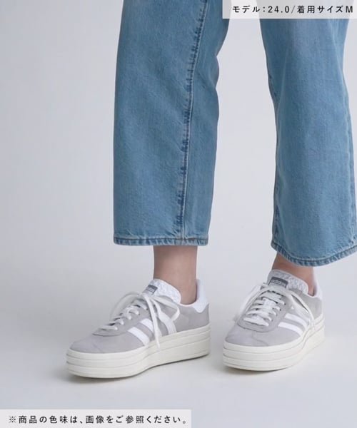 Adidas Gazelle Bold “Spark Lucid Pink” スニーカー | イエロー