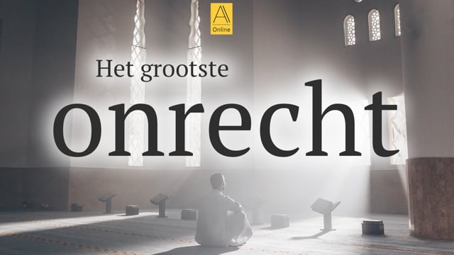 Het grootste onrecht