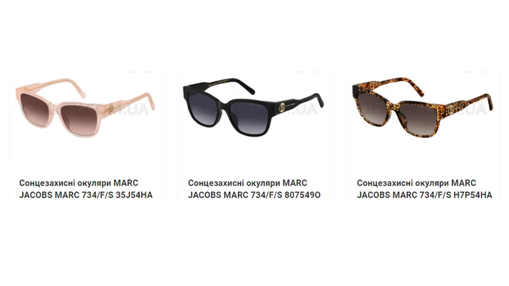 Окуляри MARC JACOBS MARC 734/F/S 35J HA - Рожева оправа