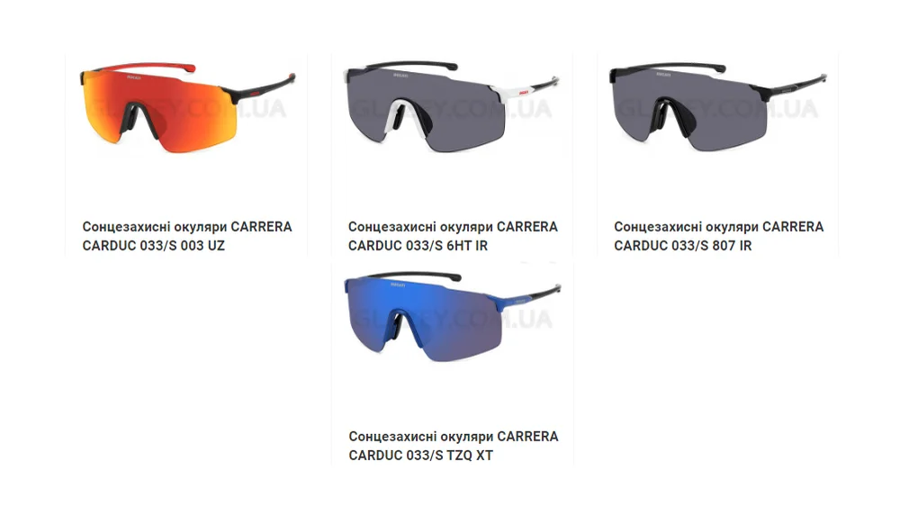 Очки CARRERA CARDUC 033/S TZQ XT - Синее зеркало
