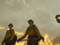 Hulu Hotshots - Bumper