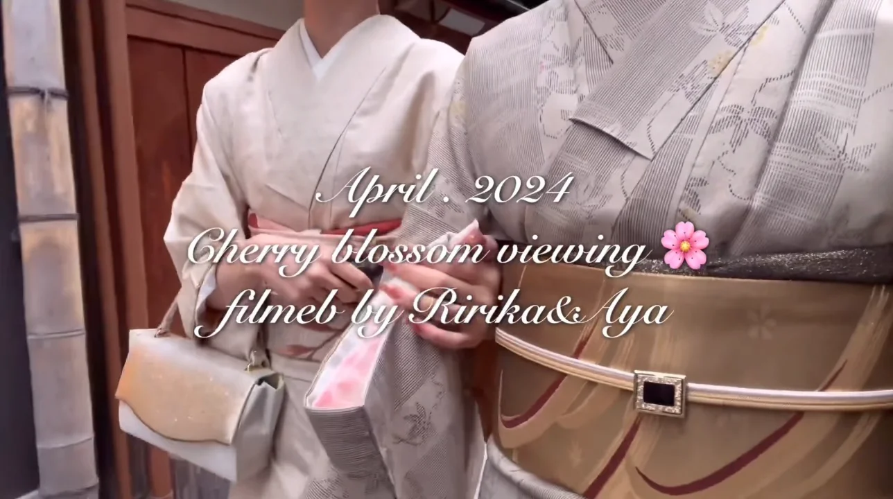 Watch April 2024, Lilyxoxoles vlog Chinese ver. Online | Vimeo On Demand on  Vimeo