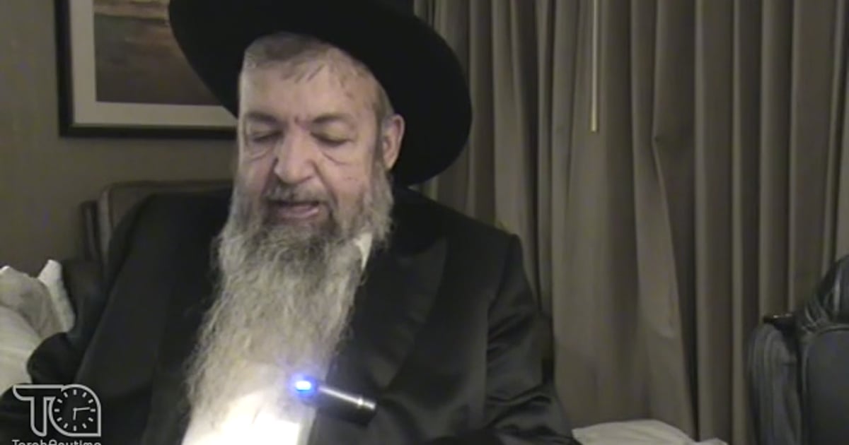 R' Moshe Meir Weiss | Daf Yomi: Bava Metzia Daf 61