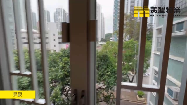 CITY ONE SHATIN SITE 01 BLK 01 Shatin L 1507252 For Buy