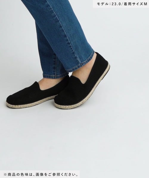 【送料・関税無料】ラフィア プラットフォームエスパドリーユ SHIPS スニーカー SUYUTE: ESPADRILLES LOAFER メンズ