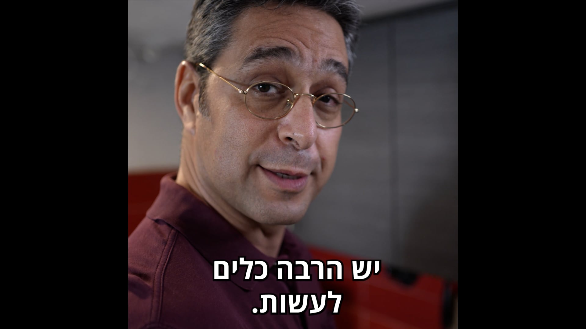 Dani - kelim