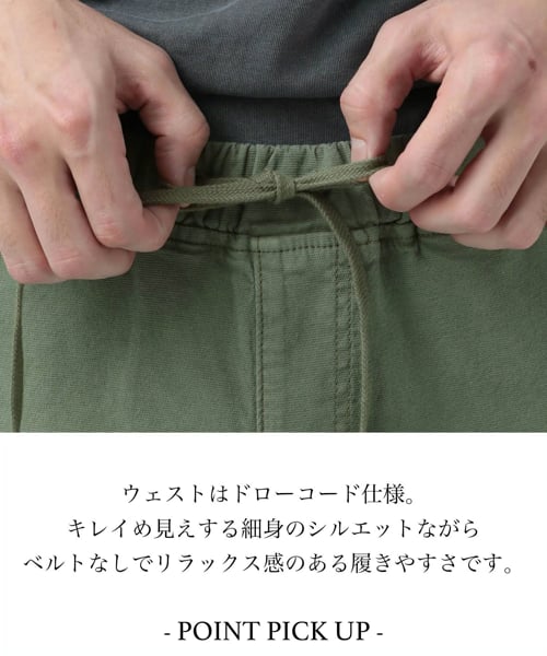 floowページ ARROW BAGGER フロアボード CROSSTHREAD CYCLE ツーリングモデル用