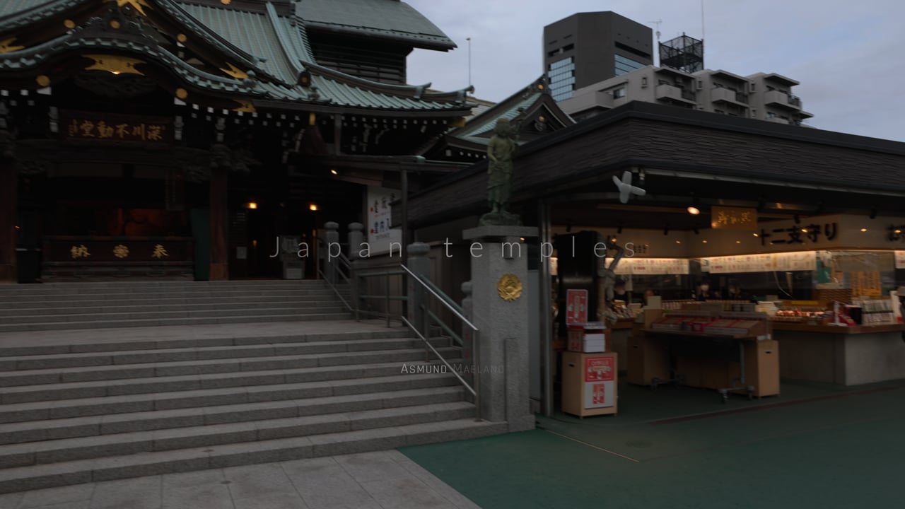 Japan temples