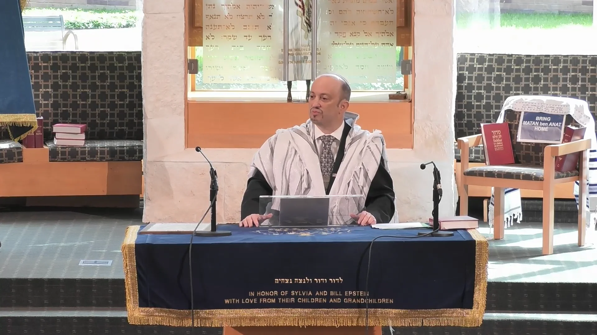 Yizkor Sermon Rabbi Ari Sunshine 4302024 on Vimeo