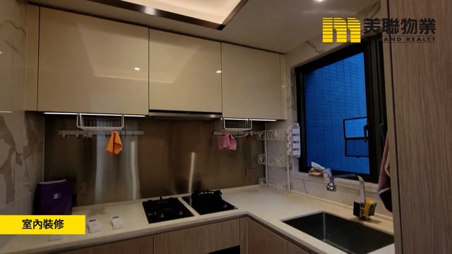 天鑽 大埔 中層 1754490 售盤