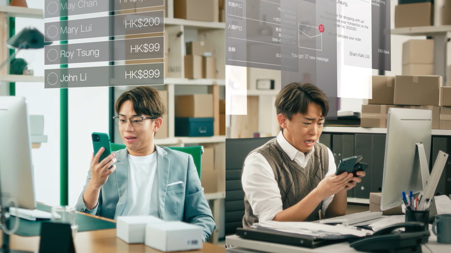 Hang Seng Digital 4in1