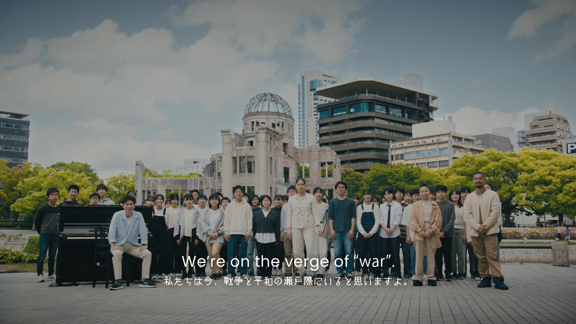 AI - "Lasting Peace for Every Child" Teaser