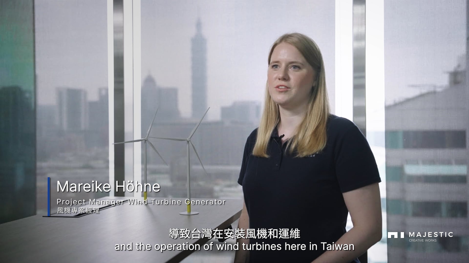天豐新能源 風場工程紀錄短片