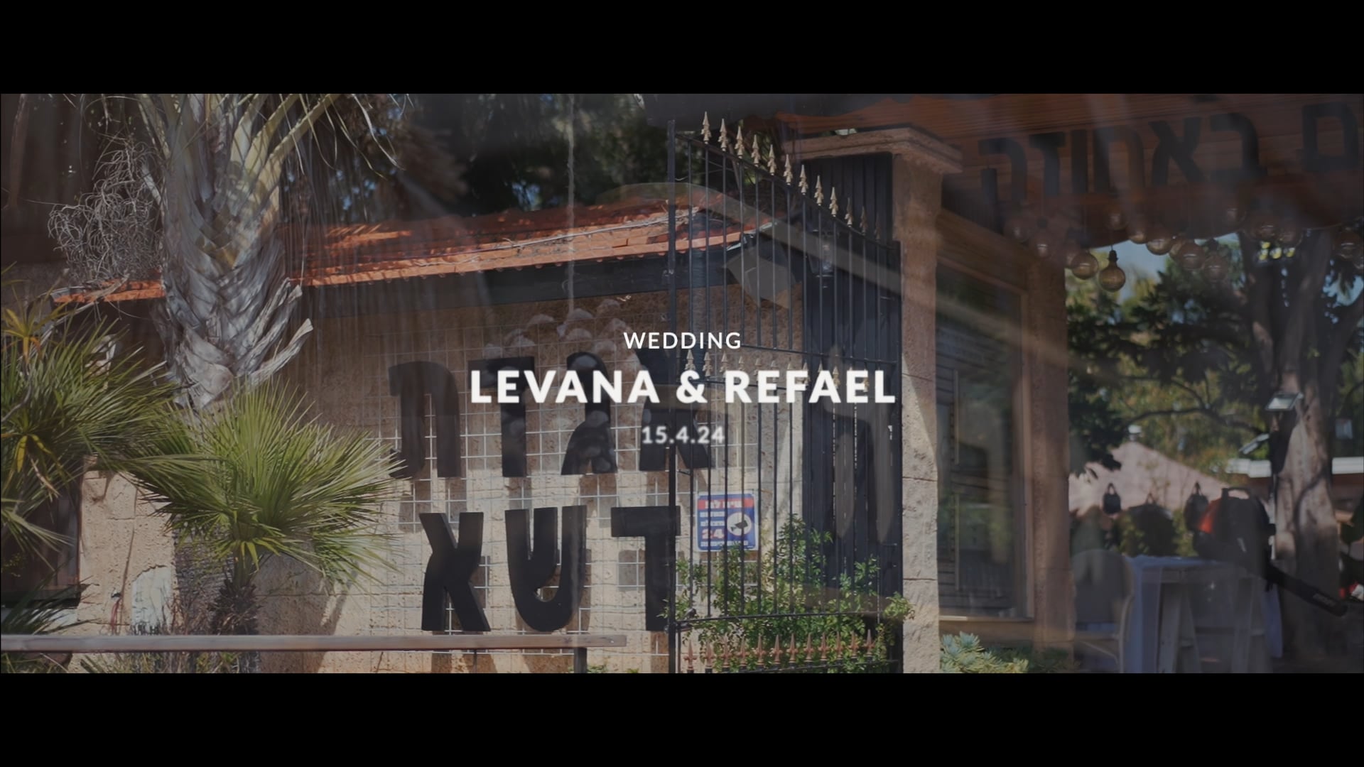 Levana & Itai