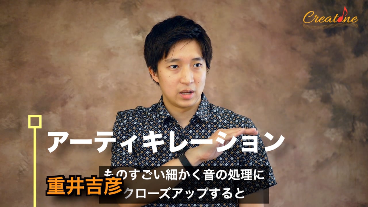 【トランペット】スタッカートとテヌートの本質：音と音の間をコントロールするQ&A