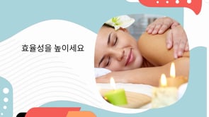 울산출장마사지