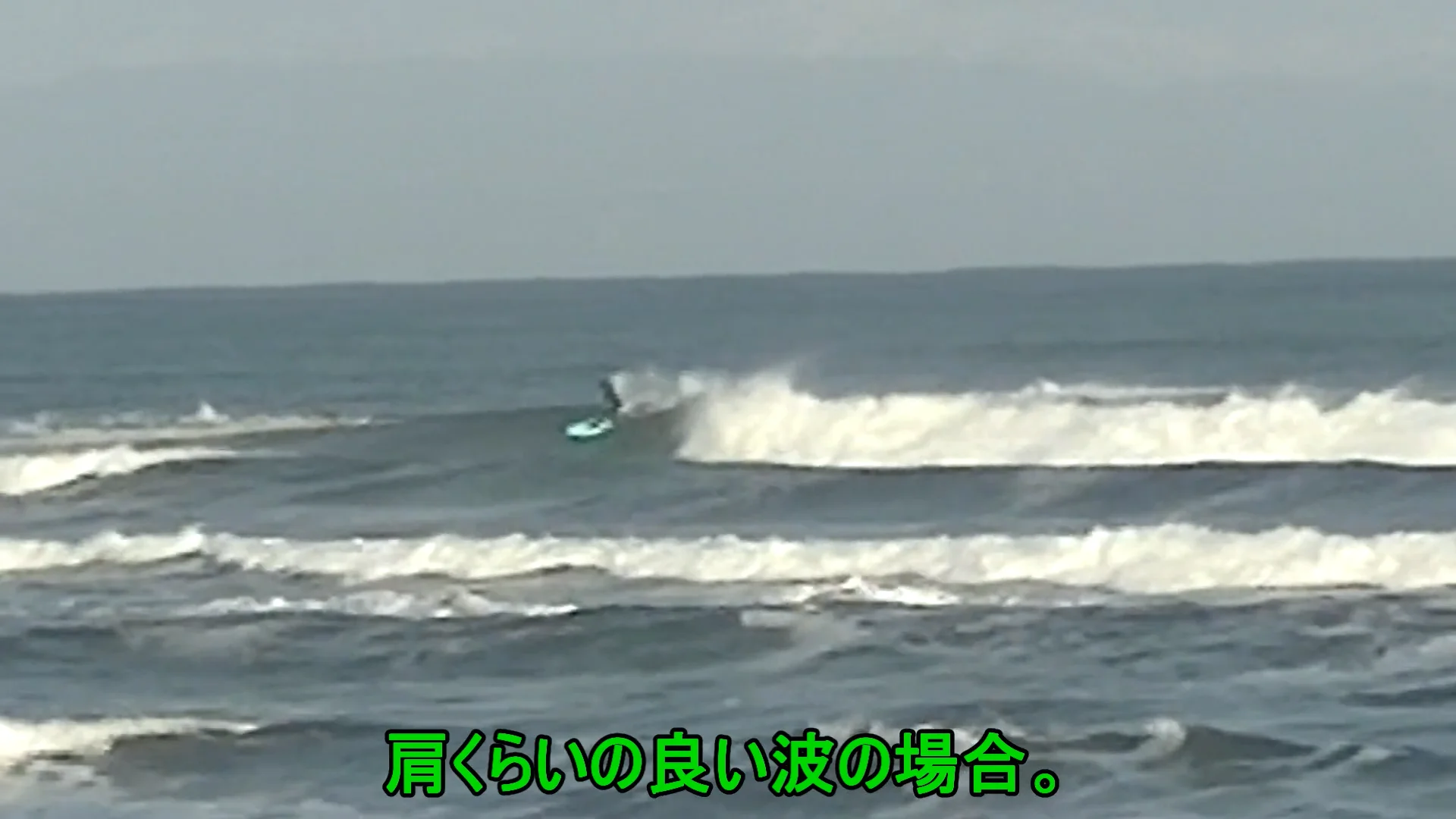 Sold: 中古サーフボード Lazy Boy Skill Pink Rabbit 5'7