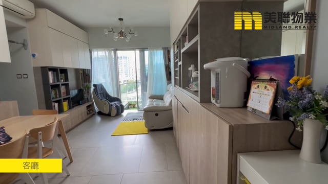 ST MARTIN TWR 03 Tai Po L 1693154 For Buy