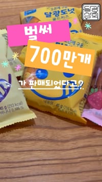 1. 당신의 시간을 ..