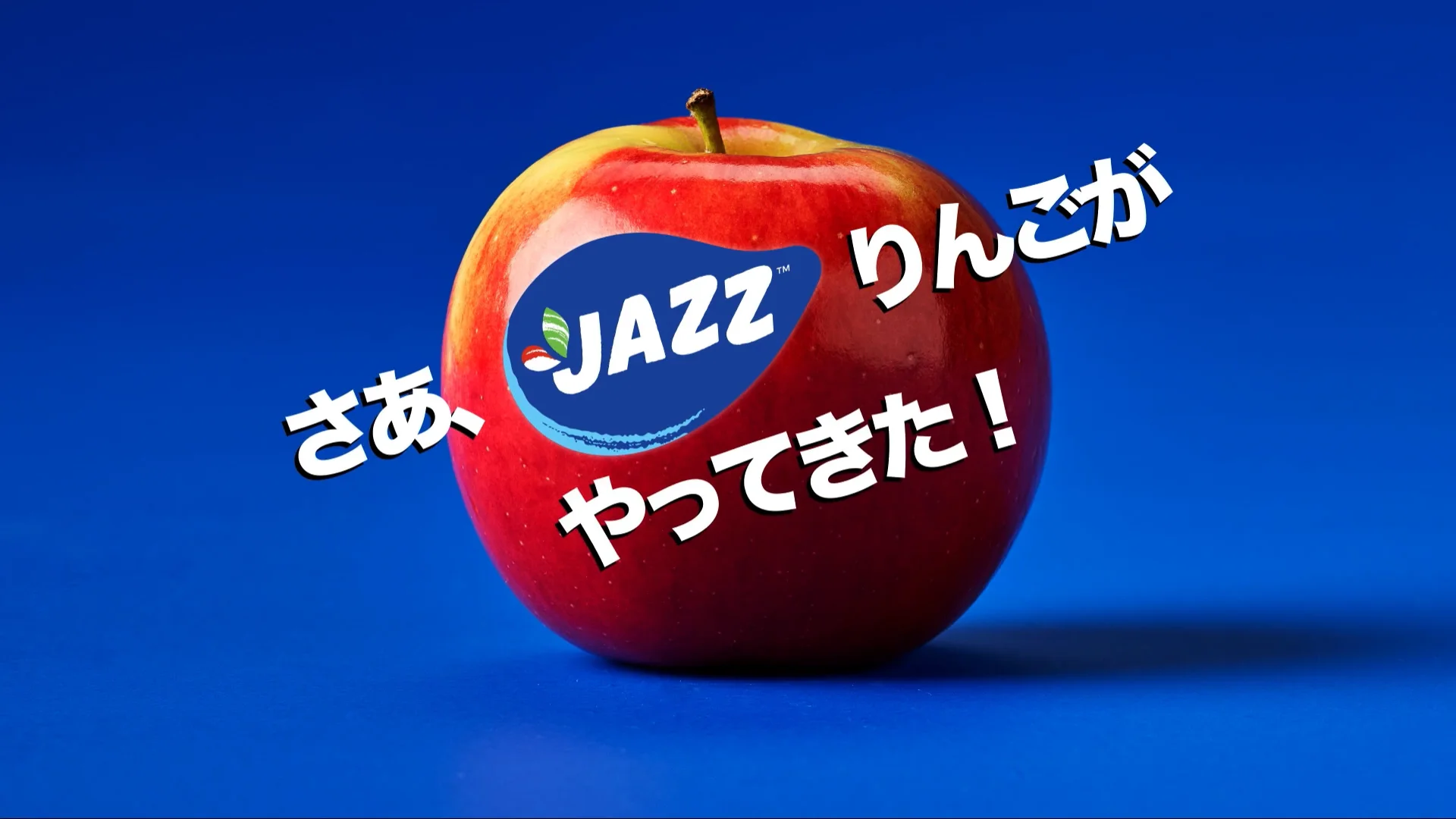 JAZZ™ Apple