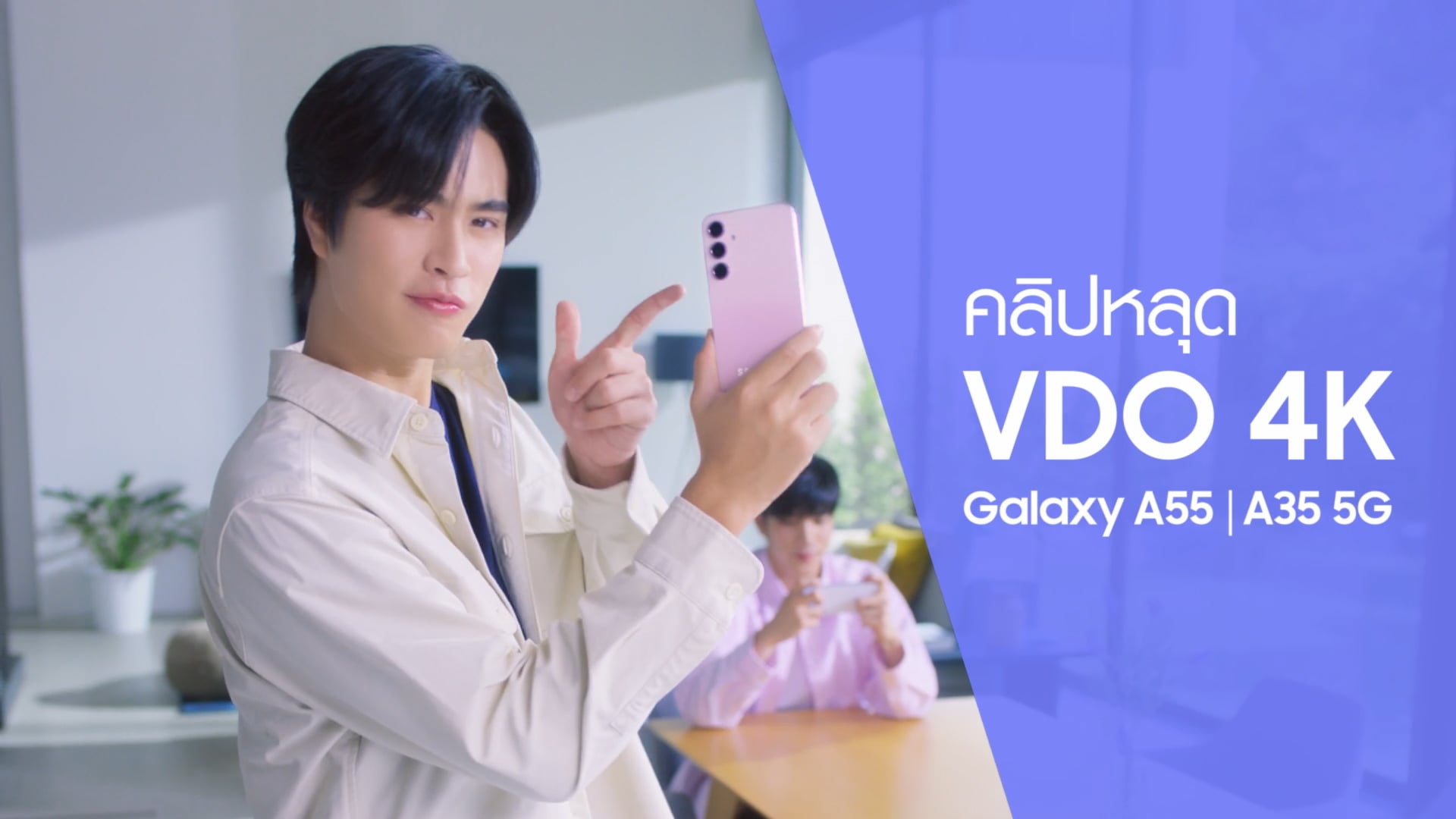 SamsungxGeminiFourth - คลิปหลุด 4K Fourth