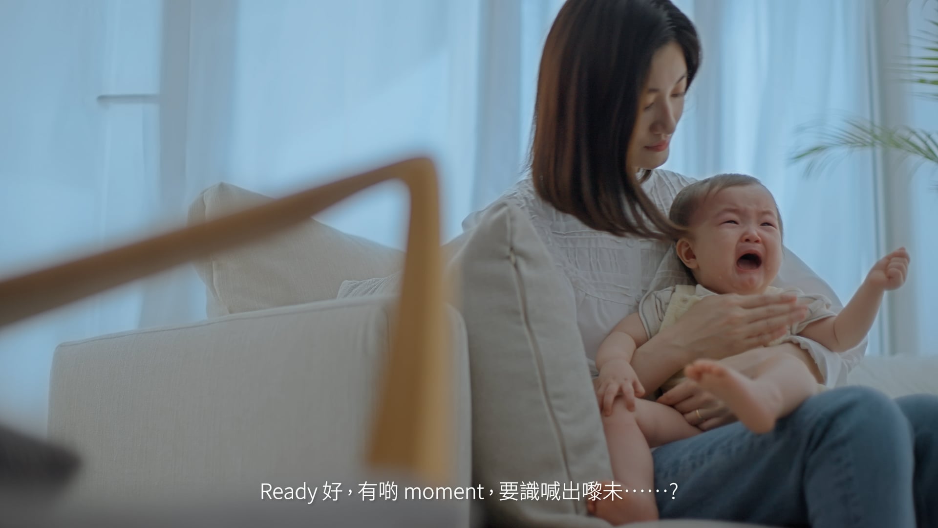 Mead Johnson 2023