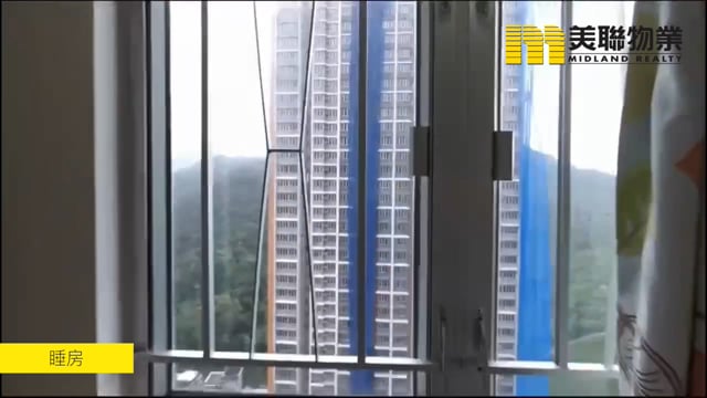 YUK MING COURT BLK B (HOS) Tseung Kwan O H 1495680 For Buy