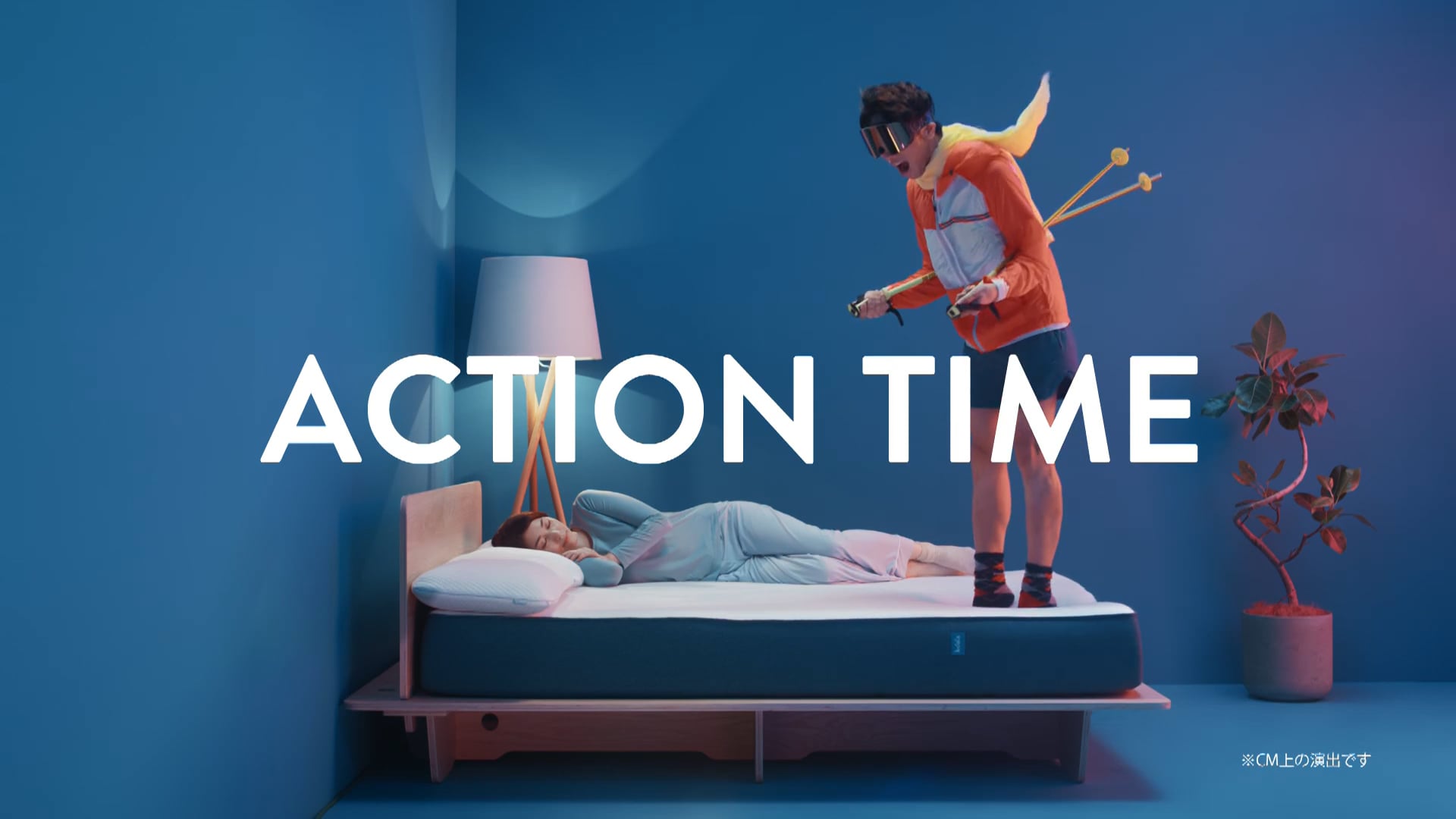 Koala Mattress TVCM :30