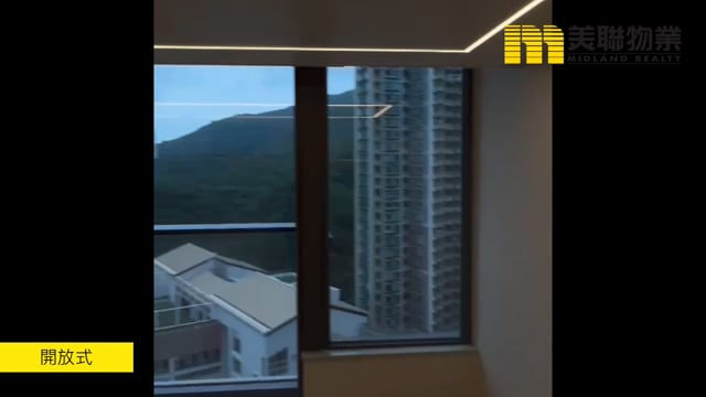 MANOR HILL TWR 02 Tseung Kwan O M 1501890 For Buy