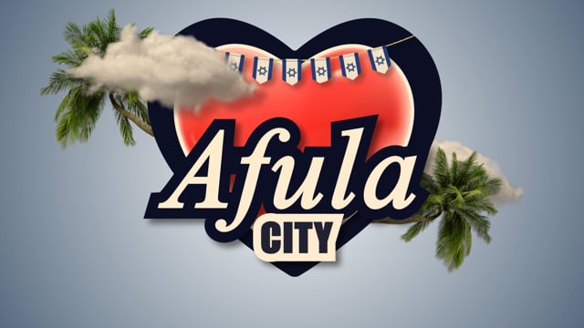 Open Zoomed Related Entry Afula City