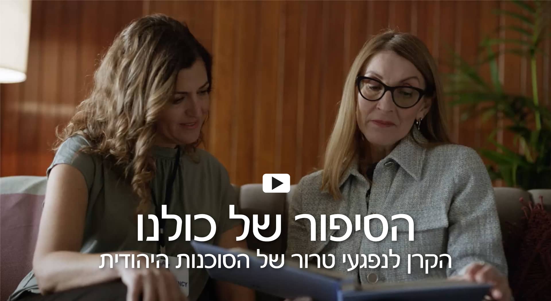 on-vimeo
