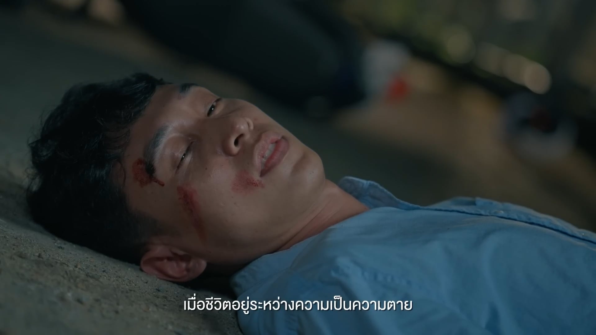 [ COLORIST ] สร้างนักฉุกเฉินการแพทย์ = สร้างโอกาสให้ทุกวินาทีชีวิต