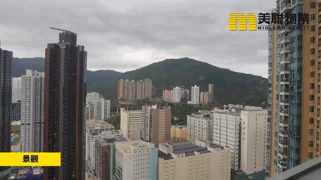 PALAZZO TWR 05 Shatin M 1505012 For Buy
