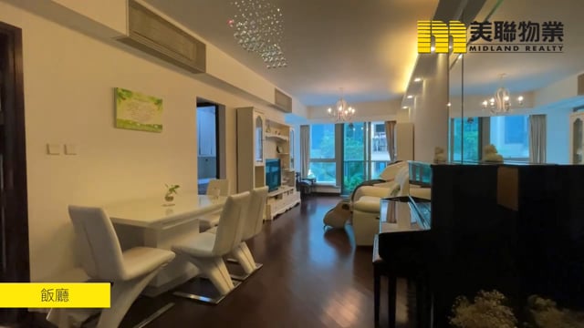 MAYFAIR BY THE SEA I TWR 18 Tai Po L 1517476 For Buy