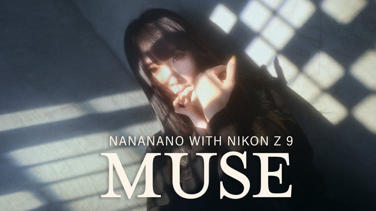 「Muse」 七菜乃 with Nikon Z 9 cinematic portrait video / Z 58mm f0.95 S Noct