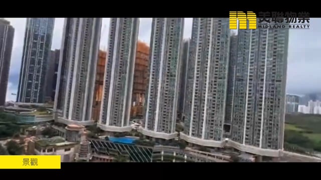 MANOR HILL TWR 01 Tseung Kwan O L 1501666 For Buy