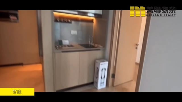 海茵庄园 将军澳 中层 1498054 售盘