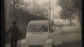 O documento (1974, de Enrique Rodr&iacute;guez Baixeras)