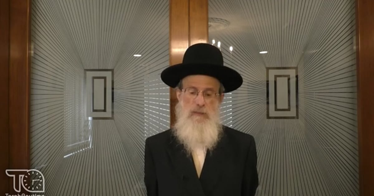 R' Yitzchok Bistritzky | Amud Hayomi: Shabbat 41a