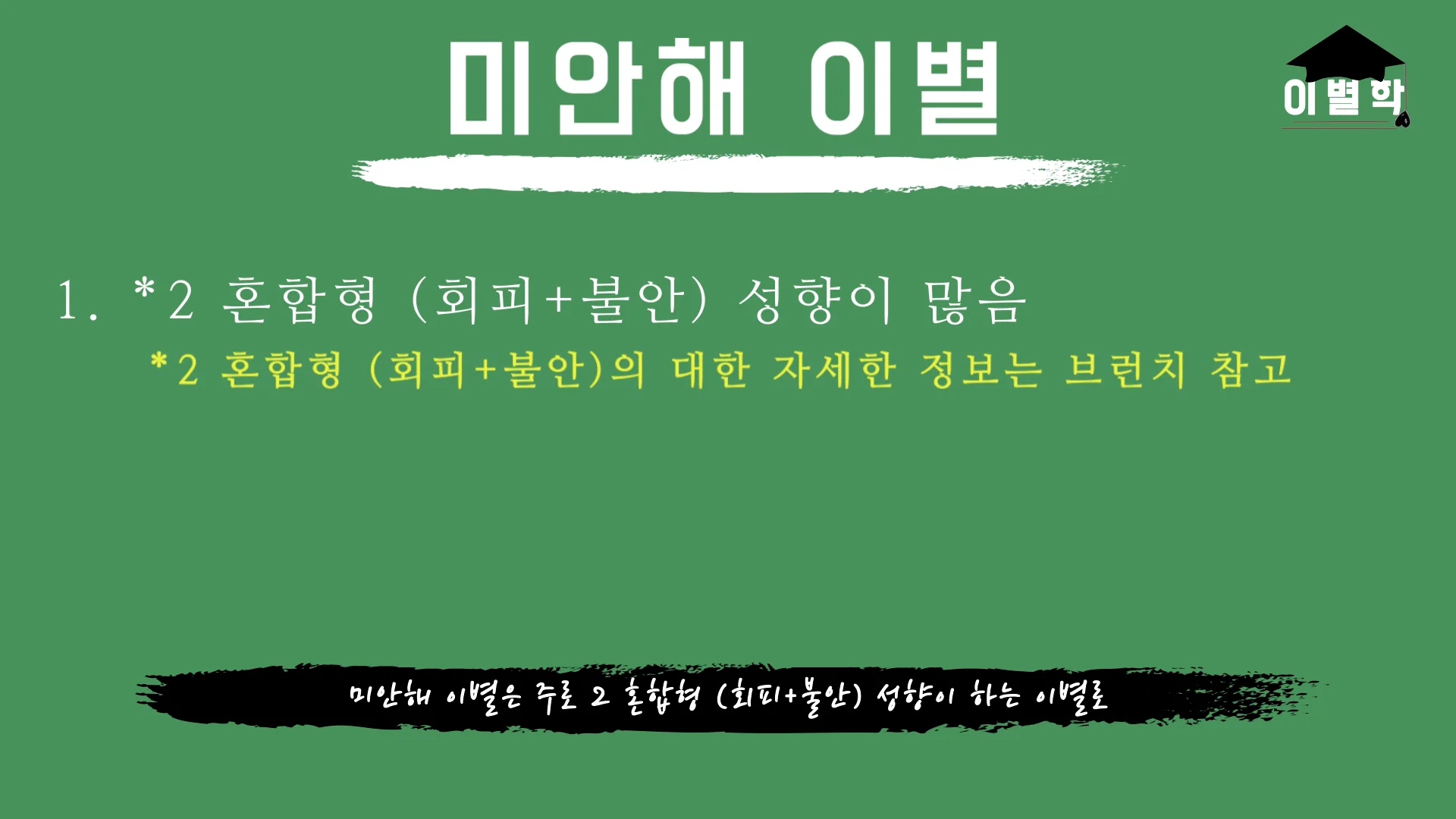 gigs/video/zr2lMHMbAsfCF2gbxTxXd4LFGGupFsyl6HxAhGGz.mp4