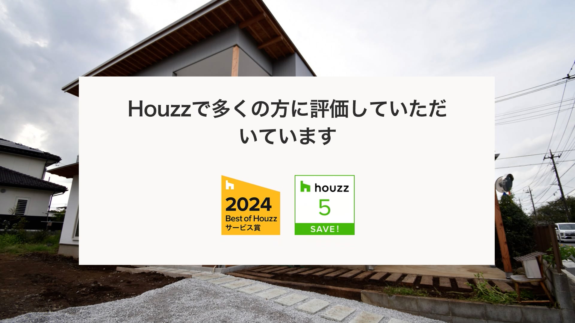 埼玉県川口市です。取りに来れる方優先です。お届けも可能です。