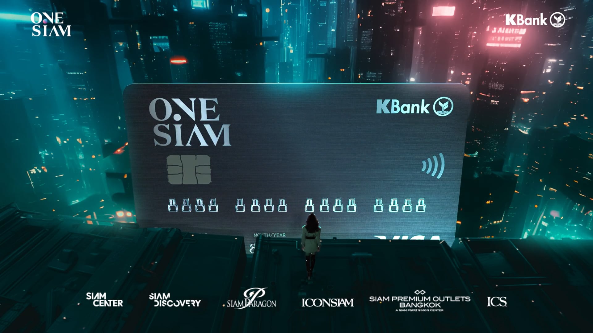 Kbank : One Siam