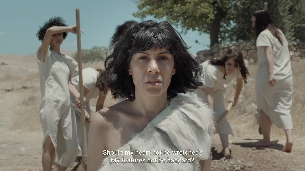 Trailer Gilgamesh