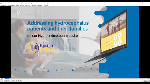 Part 7 - SIH and CSF leak